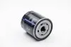 Фільтр масляний Citroen Berlingo/C3/C4/C5 1.9D/2.0HDi 98-05/1.2 PureTech 14-/Jumper 2.0-2.2HDi 01- MANN W 7058 (фото 2)