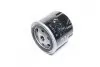 Фильтр масляный Lombardini -FILTER MANN W712/31 (фото 4)