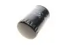Фільтр оливи двигуна -FILTER MANN W840/2 (фото 2)