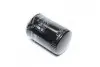 Фільтр оливи Deutz/Fahr/KHD W940/18 W940/18 -FILTER MANN W94018 (фото 3)