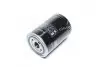 Фільтр оливи Deutz/Fahr/KHD W940/18 W940/18 -FILTER MANN W94018 (фото 4)