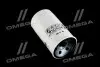 Фільтр гидравлический Kubota -FILTER MANN WD10002 (фото 1)
