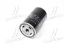 Фільтр гидравлический Linde WD724/6 WD724/6 -FILTER MANN WD7246 (фото 2)
