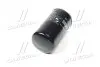Фільтр гидравлический Linde WD724/6 WD724/6 -FILTER MANN WD7246 (фото 4)