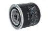 Фільтр гідравлічний MANN WD9205 (фото 1)