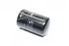Фільтр гидравлический Case New Holland -FILTER MANN WH945/2 (фото 3)