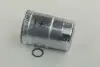 Фильтр топливный -FILTER MANN WK940/37X (фото 1)