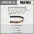 Ремінь поліклінової (4PK-815) MASUMA 4PK815 (фото 1)