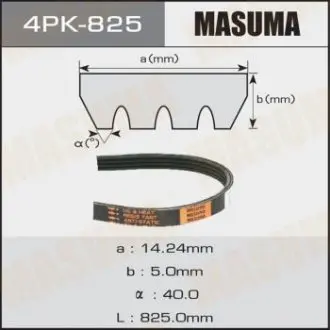 Ремень поликлиновой 4PK- 825 (4PK-825) MASUMA 4PK825