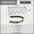 Ремінь поліклінової (4PK-875) MASUMA 4PK875 (фото 1)