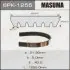 Ремень поликлиновой MASUMA 6PK1255 (фото 1)