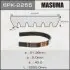 Ремінь полікліновий (6PK-2255) MASUMA 6PK2255 (фото 1)