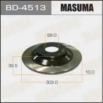 Диск тормозной задний Mazda CX-30 4WD (19-), CX-5 (11-) (Кратно 2 шт) MASUMA BD4513
