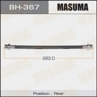 Шланг тормозной задн MITSUBISHI Lancer IX 2003-2011 (BH-367) MASUMA BH367