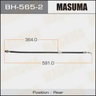 Шланг тормозной задний левый Toyota Camry (01-18) MASUMA BH5652