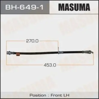 Шланг гальмівний (BH-649-1) MASUMA BH6491