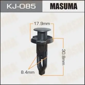 Клипса (кратно 50) MASUMA KJ-085
