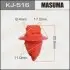 Кліпса MASUMA KJ-516 (фото 1)