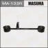Важіль (MA-133R) MASUMA MA133R (фото 1)