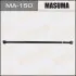 Важіль (MA-150) MASUMA MA150 (фото 1)