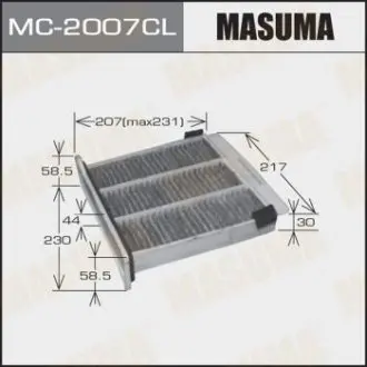 Фильтр салона угольный MASUMA MC2007CL