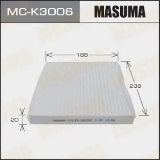 Фільтр салону AC9407C HYUNDAI/TUCSON/ V2000 V2700 04- (MC-K3006) MASUMA MCK3006