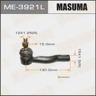 Наконечник рулевой тяги out TOYOTA RAV_4 III /CALDINA/ AZT241, ZZT241 (ME-3921L) MASUMA ME3921L