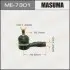 Наконечник рулевой LANCER/ CS2# MASUMA ME7301 (фото 1)