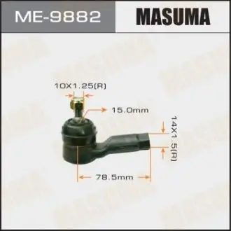 Наконечник кермовий (ME-9882) MASUMA ME9882