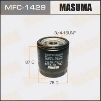 Масляный фильтр Ford Fiesta (02-), Focus (05-), Mondeo (07-)/ Mazda CX-7 (09-12), 3 (08-), 6 (03-12) MASUMA MFC1429