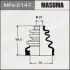 Пыльник ШРУСа (силикон)INFINITI Q70 (Y51) 5.6 AWD (15-20), INFINITI Q50 (03-18) (MFs-2147) MASUMA MFs2147 (фото 1)