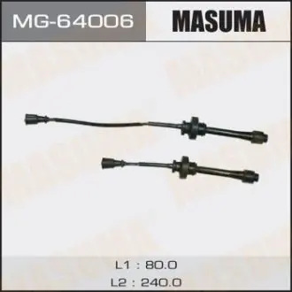 Провод высоковольтный (комплект) Mitsubishi Carisma 1.6, Lancer 1.8, 2.0 MASUMA MG64006