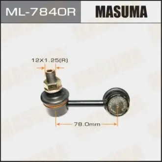Стойка стабилизатора передн прав Mitsubishi PAJERO V6W, V7W MASUMA ML7840R