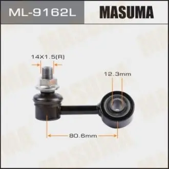 Стійка стабілізатора MASUMA ML9162L