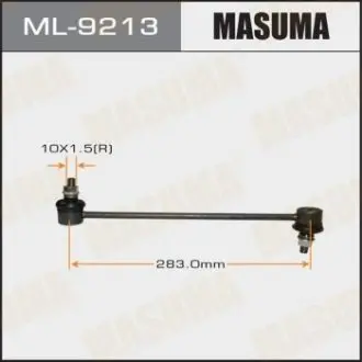 Стійка стабілізатора переднего MAZDA 2 03- MASUMA ML9213