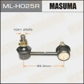 Стойка стабилизатора MASUMA MLH025R