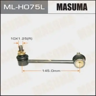 Стойка стабилизатора MASUMA MLH075L