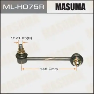 Стійка стабілізатора MASUMA MLH075R