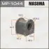 Втулка стабілізатора переднього (Кратно 2) Suzuki Grand Vitara (05-) (D-26mm) (MP-1044) MASUMA MP1044 (фото 1)