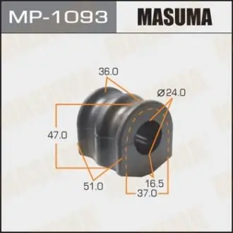 Втулка стабилизатора заднего Nissan Pathfinder (05-14) (Кратно 2 шт) MASUMA MP1093