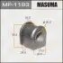 Втулка стабилизатора заднего Mazda 5 (05-10) (Кратно 2 шт) MASUMA MP1183 (фото 1)