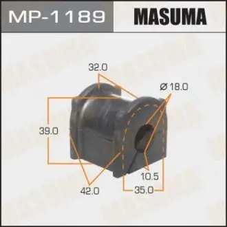 Втулка стабилизатора заднего Toyota Land Cruiser Prado (09-) (Кратно 2 шт) MASUMA MP1189