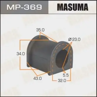 Втулка стабілізатора переднього (Кратно 2) Suzuki Grand Vitara (-05) (MP-369) MASUMA MP369