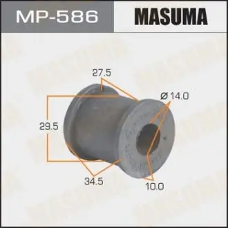 Втулка стабилизатора заднего Lexus RX 350 (06-09)/ Toyota Highlander (10-13) (Кратно 2 шт) MASUMA MP586