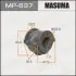 Втулка стабилизатора переднего Nissan Maxima (00-06), Primera (02-07) (Кратно 2 шт) MASUMA MP637 (фото 1)