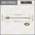 Тяга рулевая MASUMA MR7640L (фото 1)