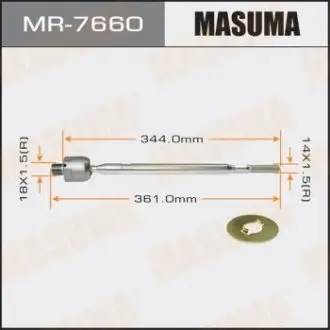 Тяга рулевая MASUMA MR7660