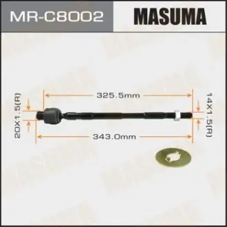 Рульова тяга Subaru Impreza 2.5 (10-14), Tribeca (06-14) (MR-C8002) MASUMA MRC8002