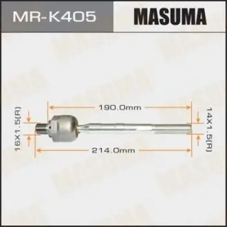 Тяга рулевая HYUNDAI, KIA/ ACCENT, RIO MASUMA MRK405