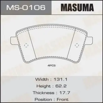 Колодки гальмівні (MS-0106) MASUMA MS0106